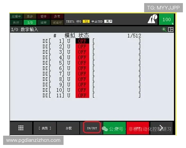 JDB电子官网多渠道购买方式介绍，方便快捷满足不同用户需求