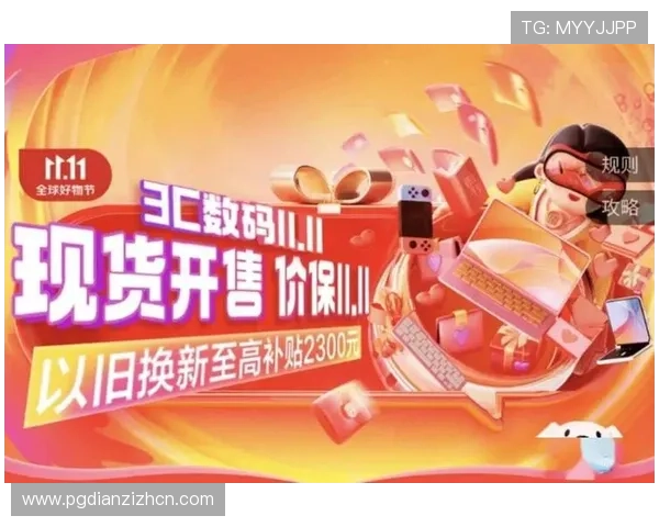 PS电子游戏平台助力玩家轻松开启沉浸式游戏新纪元