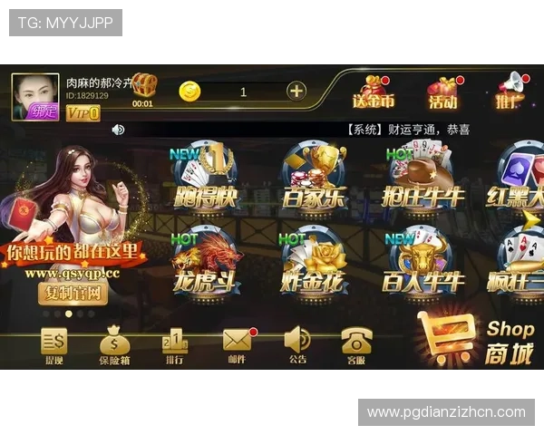 国际老虎机注册免费领体验金，轻松赢取丰富奖励享受极致游戏乐趣