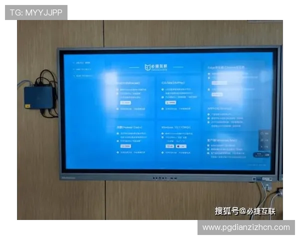 多平台支持的老虎机网页版登录方式，手机电脑多端同步无缝切换
