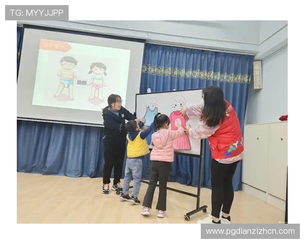 爱游戏体育官网的安全性与用户隐私保护措施探讨