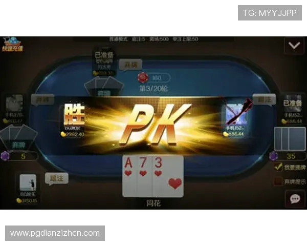 澳门角子机玩法图解实用技巧，提升你的游戏胜率与娱乐体验