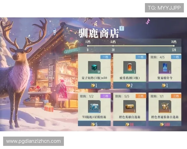 爱游戏登录享受多重福利：注册即享丰厚奖励