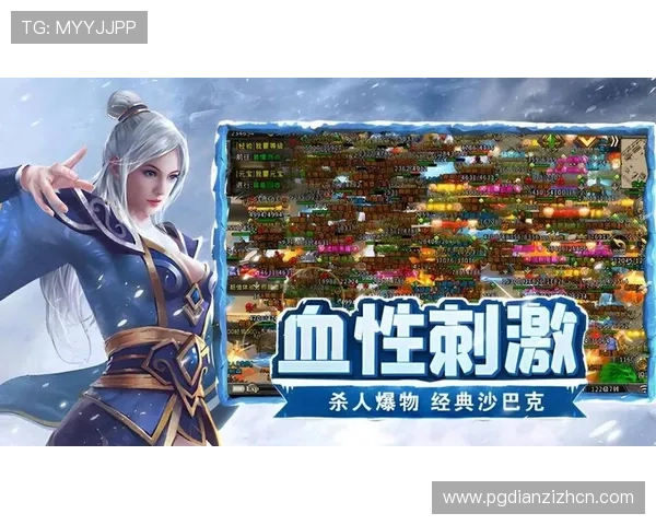 精彩纷呈的slots游戏体验带你畅享无限娱乐乐趣