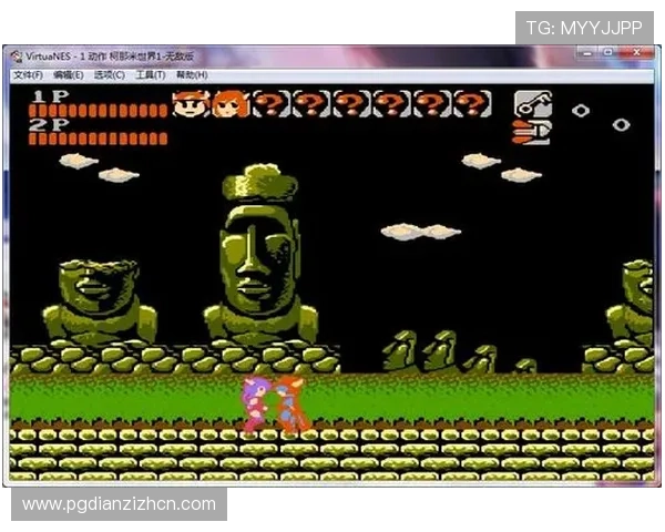 fc游戏rom网站推荐2024最新最全资源下载平台解析