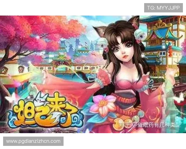 Mg电子游戏网站用户评价与口碑分析帮助新玩家选择可信平台