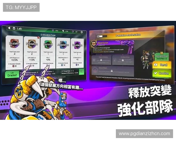 MG游戏下载最新版本，轻松体验多样化游戏内容与丰富玩法