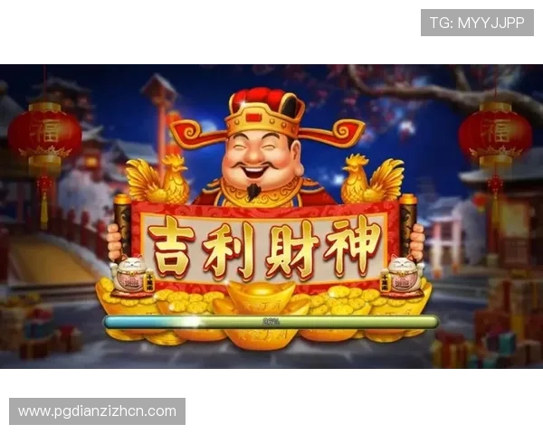 在发财神游戏官方网站获取最新优惠礼包和每日签到奖励详情