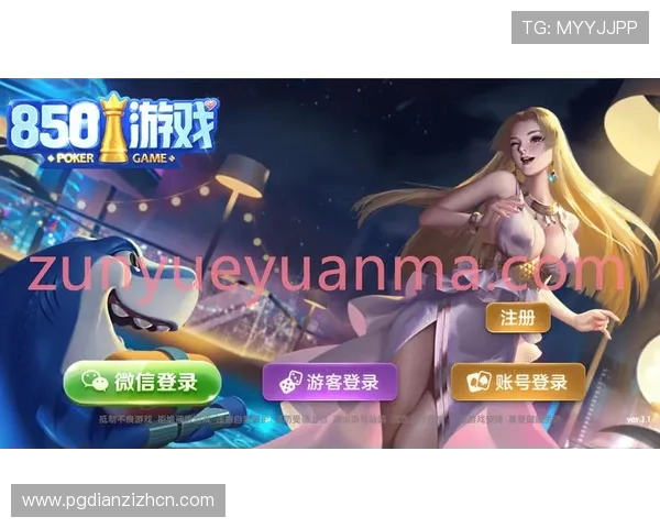 奔驰宝马老虎机游戏下载优惠活动，丰富奖励助你轻松赢大奖