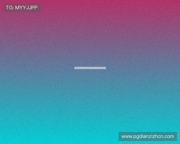 富贵连连老虎机的玩法规则和中奖条件详细解析