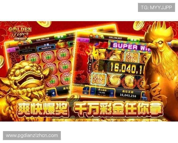 老虎机真人版游戏下载指南，详细步骤助你轻松上手体验