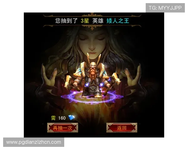 解密j9游戏官网的活动规则，享受丰厚的游戏福利和奖励