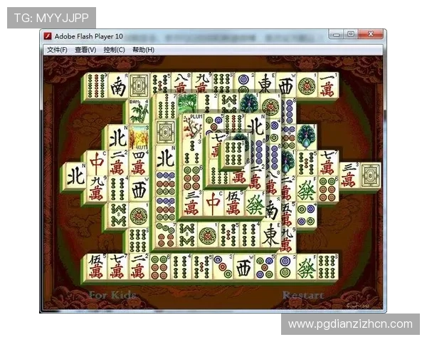 麻将游戏大全：涵盖各种玩法的丰富麻将游戏合集