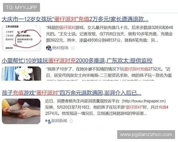 发财电子游戏怎么玩才能避免常见陷阱和提升游戏体验的实用技巧