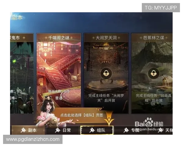 南宫28壹号娱乐如何保障玩家权益与提升游戏安全性的详细指南