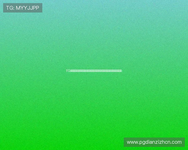 FG电游电子在世界杯期间推出的特色活动与赛事奖励，助力玩家尽享激情时刻