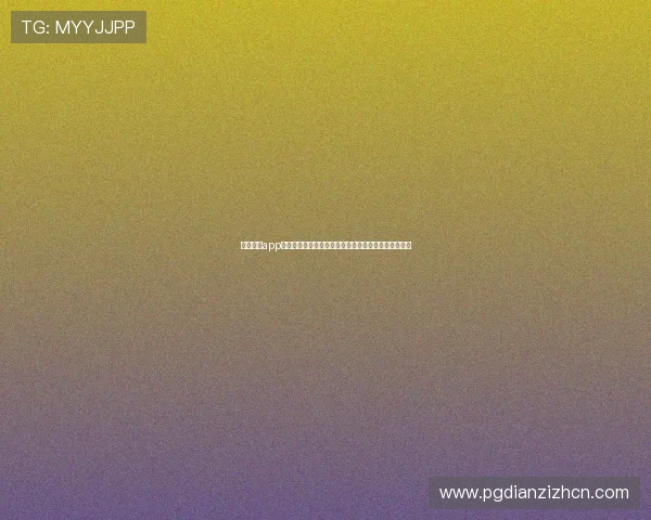凯发真人app下载安装后如何参与世界杯竞猜活动提升观赛互动体验 凯发真人app下载安装后如何参与世界杯竞猜活动提升观赛互动体验
