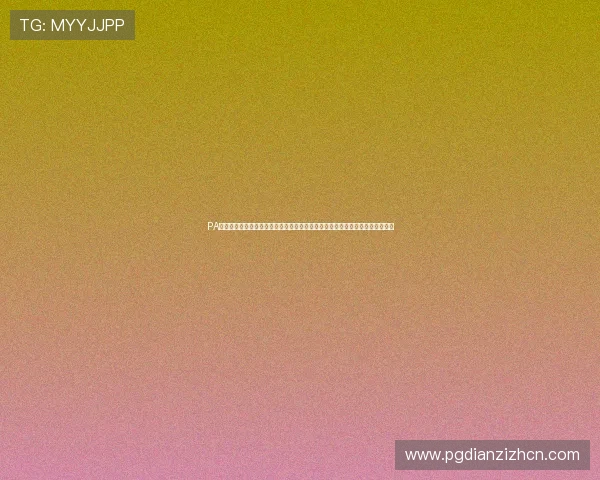 PA电子产品评测与用户体验分享,帮助玩家选择最适合自己游戏需求的高性能设备 PA电子产品评测与用户体验分享,帮助玩家选择最适合自己游戏需求的高性能设备