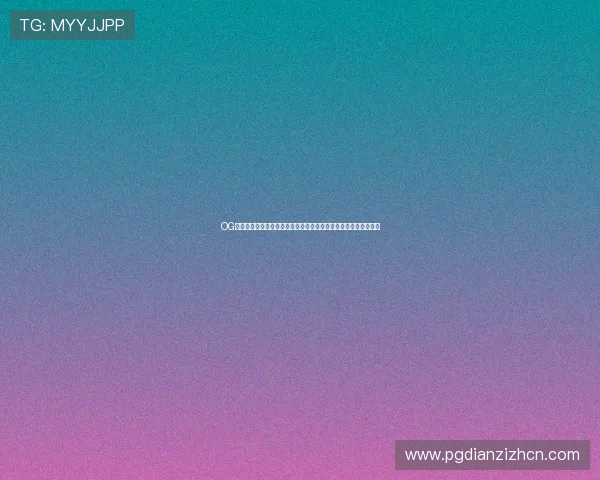 OG真人游戏在世界杯期间的赛事直播与互动功能详尽解析与使用技巧 OG真人游戏在世界杯期间的赛事直播与互动功能详尽解析与使用技巧