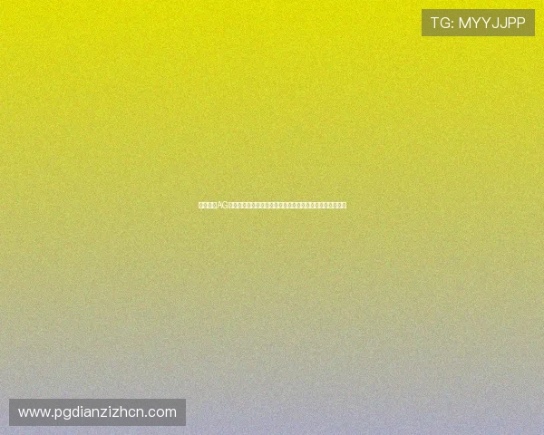 如何通过AG真人手机版参与世界杯相关的体育竞猜和实时赛事直播体验 如何通过AG真人手机版参与世界杯相关的体育竞猜和实时赛事直播体验